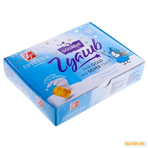 Луч Гуашь Престиж 12 цветов х