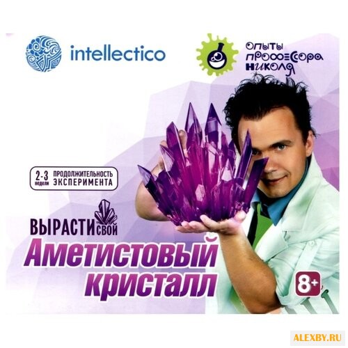 Набор для исследований