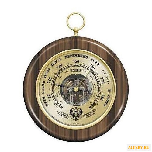 Барометр RST 05710