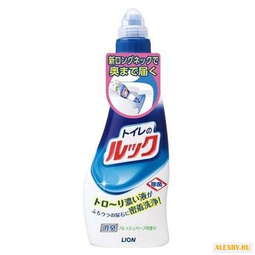 Lion крем для унитаза Toire no