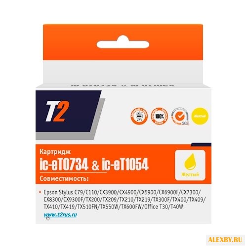 Картридж T2 IC-ET0734 IC-ET1054