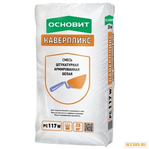 Штукатурка Основит армированная