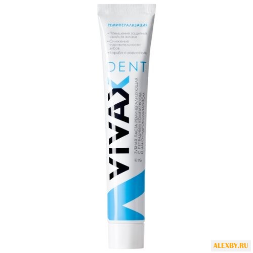 Зубная паста Vivax