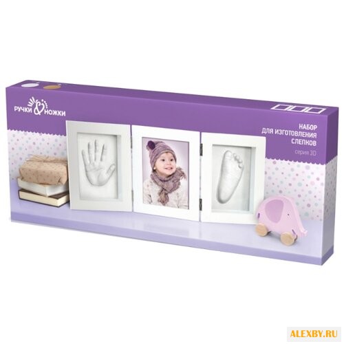 Ручки & Ножки Рамочка 3D