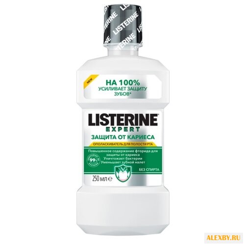 Listerine ополаскиватель Expert