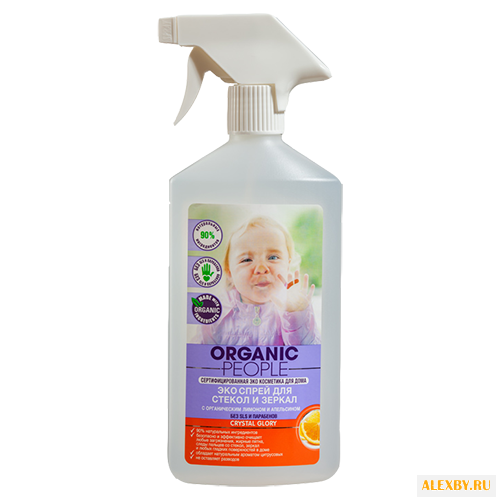 Спрей Organic People с