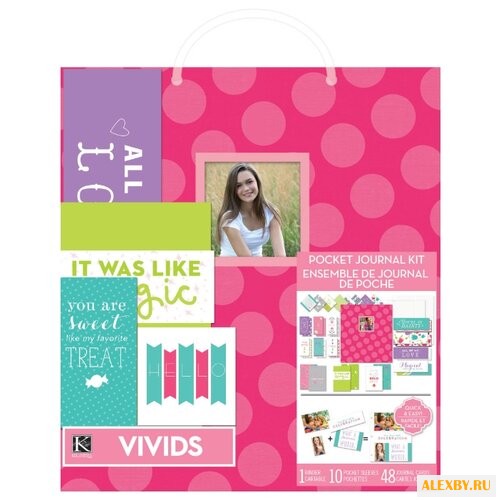 Набор для создания альбома