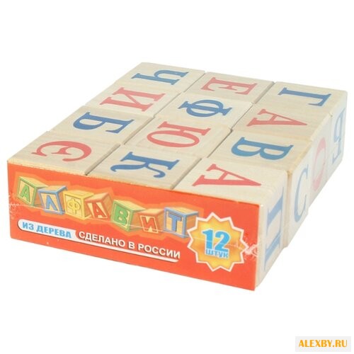 Кубики Пелси Алфавит И668