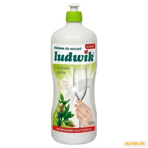 LUDWIK Бальзам для мытья посуды