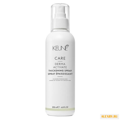 Keune Derma Activating