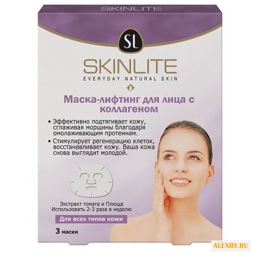 Skinlite маска-лифтинг для лица