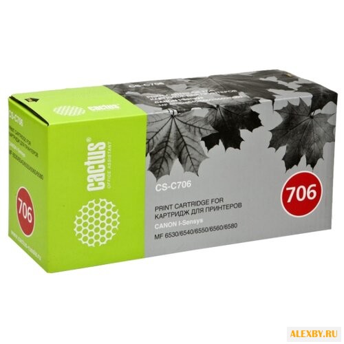 Картридж cactus CS-C706
