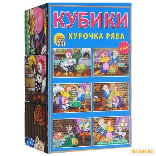 Кубики-пазлы Рыжий кот Курочка