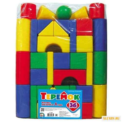 Кубики Десятое королевство