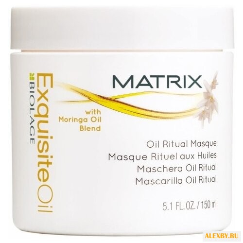 Biolage Маска для всех типов