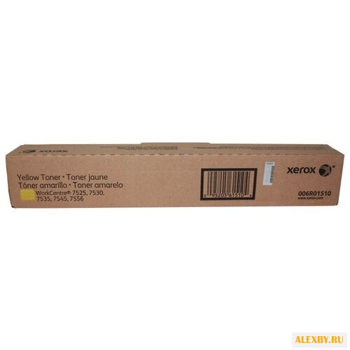 Картридж Xerox 006R01510