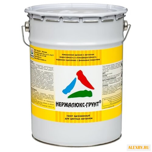 Грунтовка КрасКо