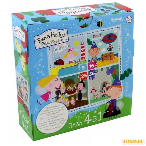 Набор пазлов Origami Ben &