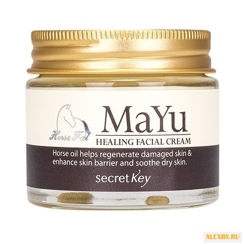 Secretkey MAYU Healing Facial