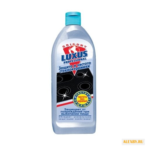 Чистящее средство Защита и