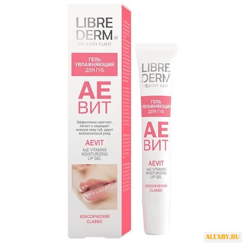Librederm Гель для губ Аевит