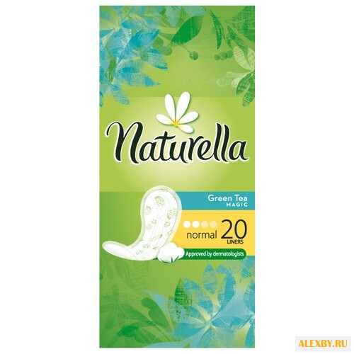 Naturella прокладки ежедневные
