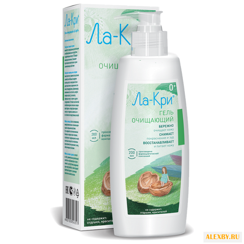 Ла-Кри Гель очищающий