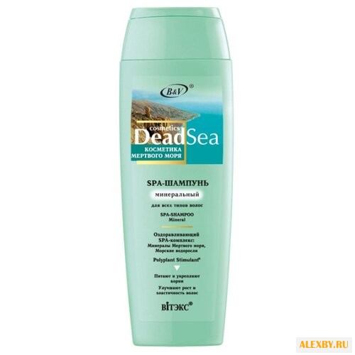 Витэкс SРА-шампунь Dead Sea