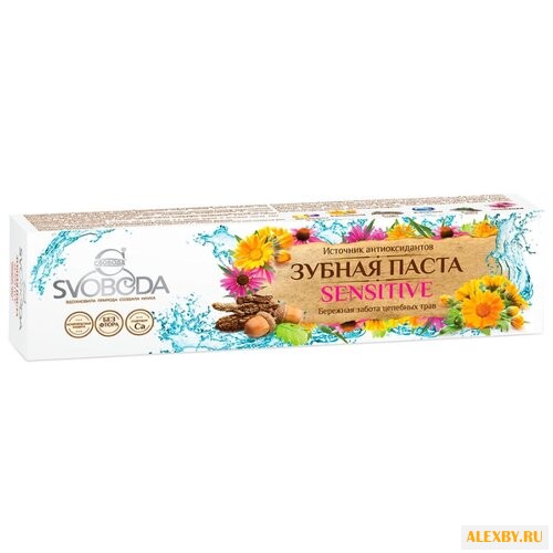 Зубная паста СВОБОДА Сенситив