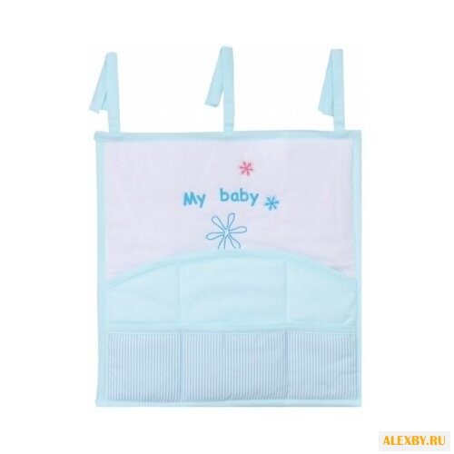 Fairy Карман для кроватки Белые