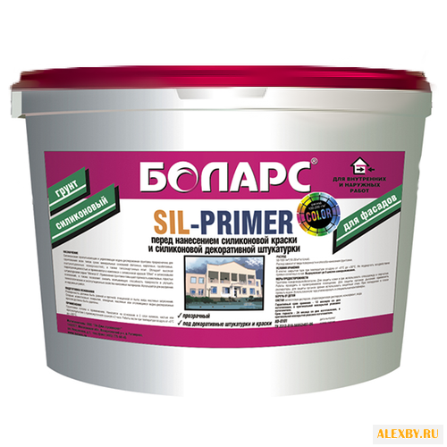 Грунтовка Боларс Sil-Primer