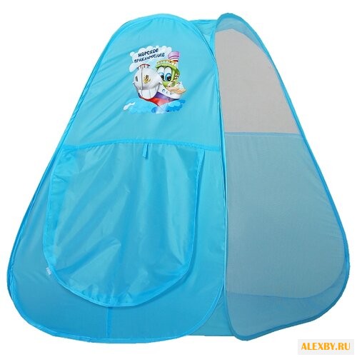 Палатка Школа талантов Морское