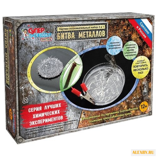 Набор для исследований