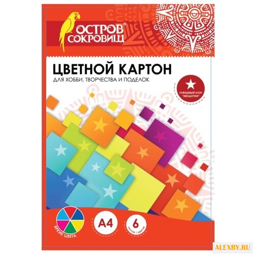 Цветной картон глянцевый узор