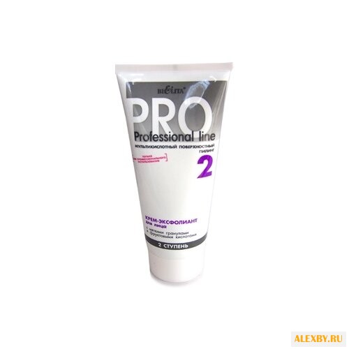 Bielita Professional Face Care