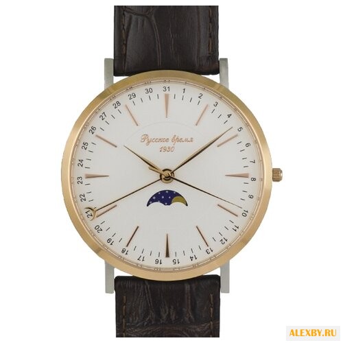 Наручные часы Русское время
