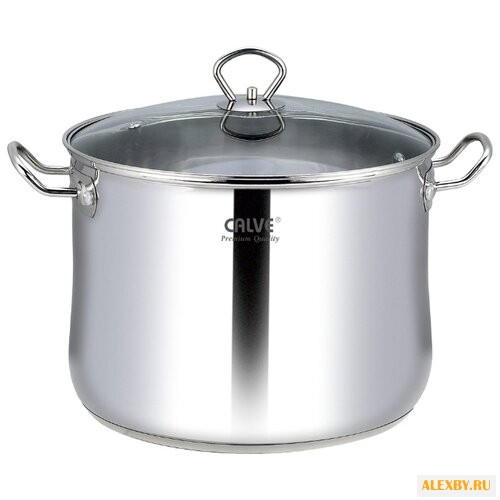 Кастрюля Calve CL-1836 165 л