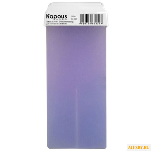 Kapous Professional Гелевый