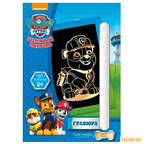 Гравюра LORI Щенячий патруль.