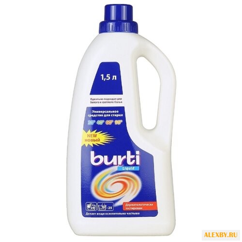 Жидкость для стирки Burti