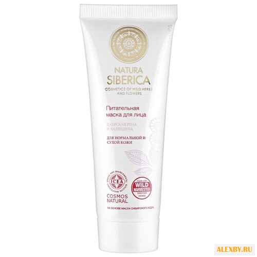 Natura Siberica маска Cosmos