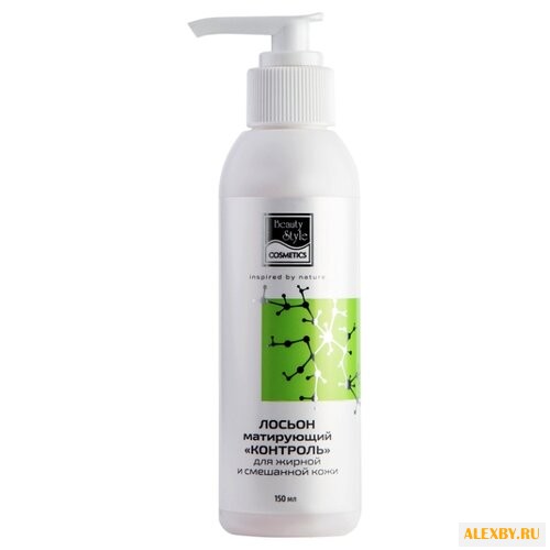 Beauty Style Лосьон Контроль