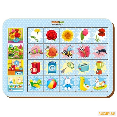 Рамка-вкладыш Woodland Досочки