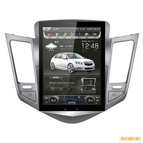 Автомагнитола CARMEDIA MKD-9011