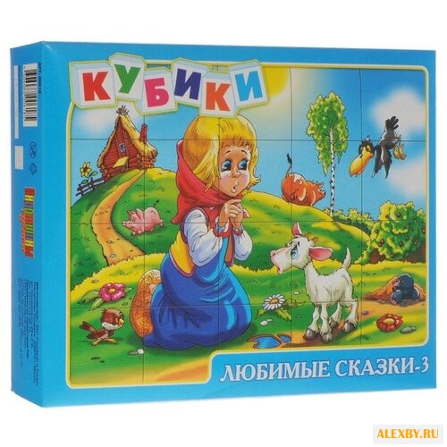 Кубики-пазлы Десятое