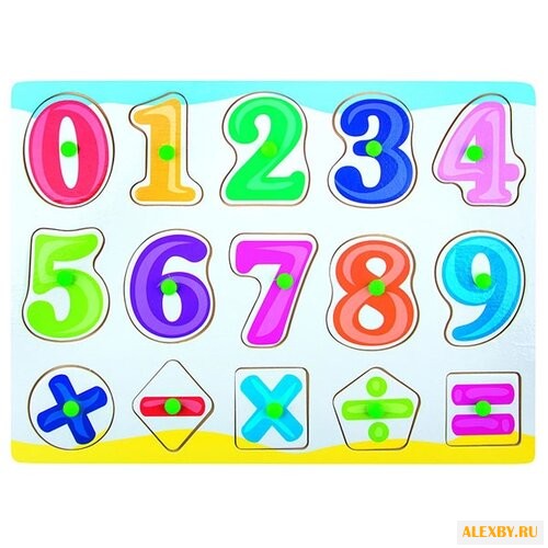 Рамка-вкладыш Kribly Boo Счет