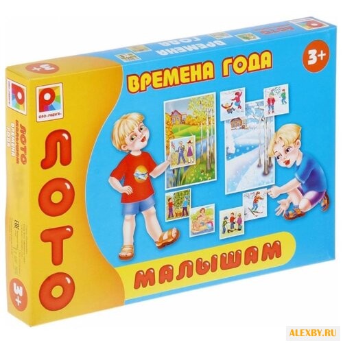 Настольная игра Радуга Лото