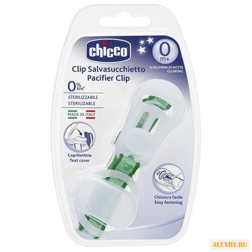 Держатель пустышки Chicco с