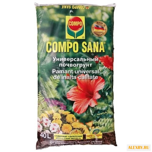 Почвогрунт COMPO SANA