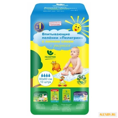 Одноразовые пеленки Пелигрин с